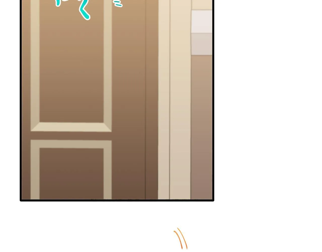 第54话 趁热打铁 第95页