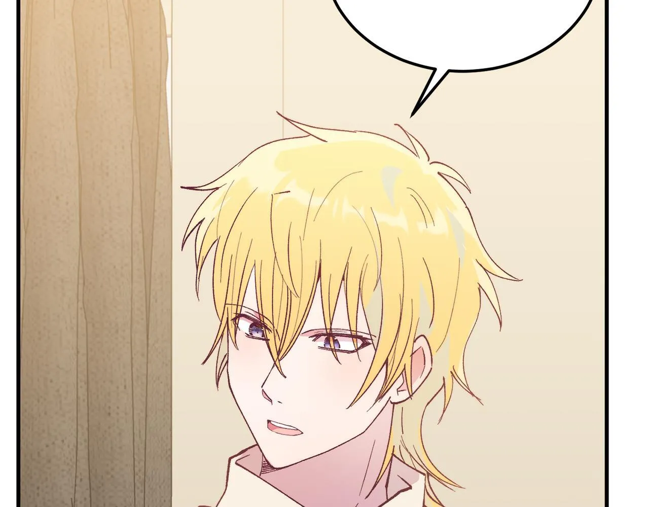 第54话 趁热打铁 第141页