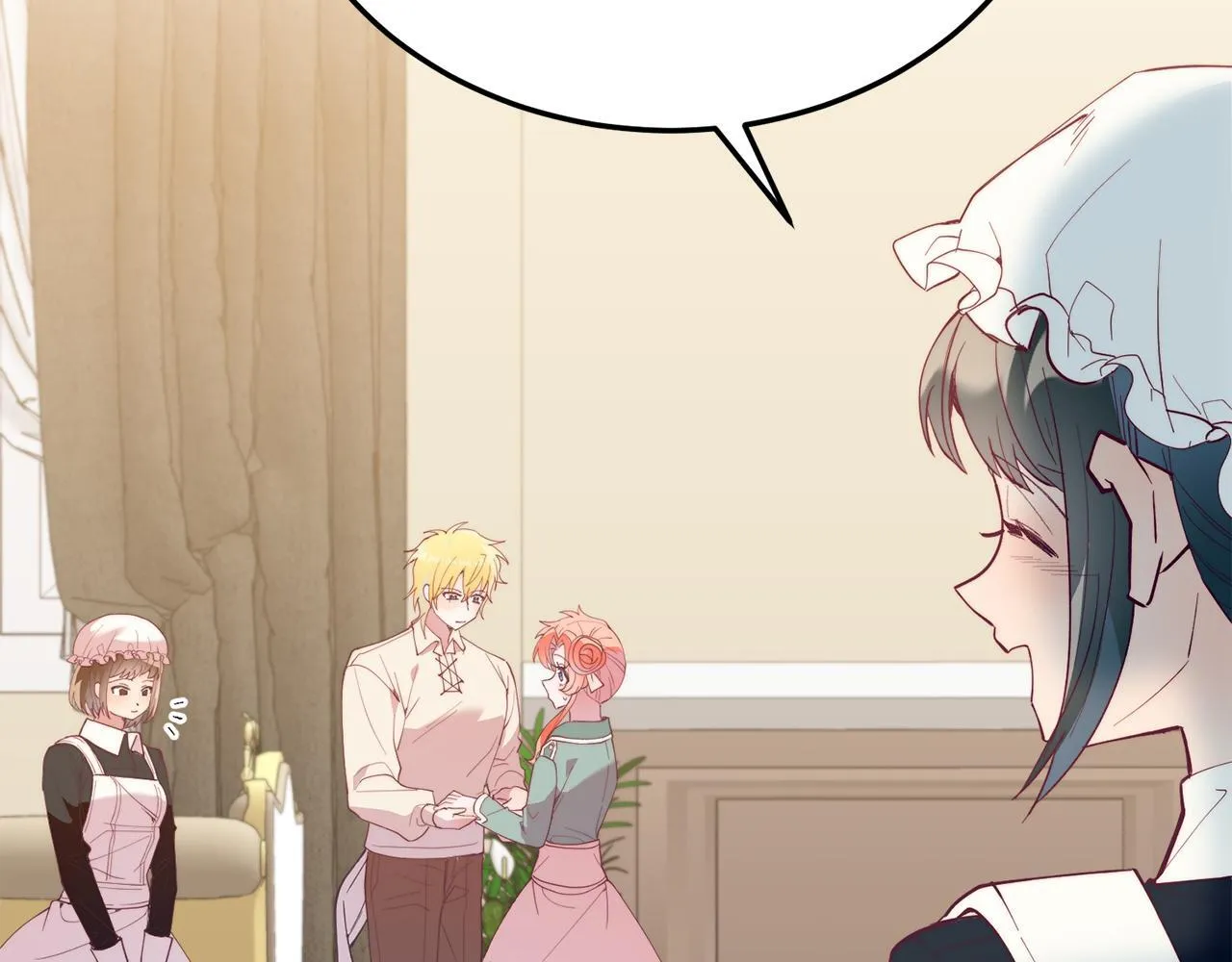 第54话 趁热打铁 第152页