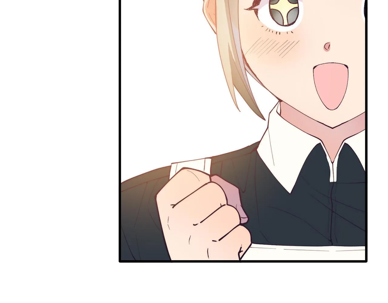 第54话 趁热打铁 第166页