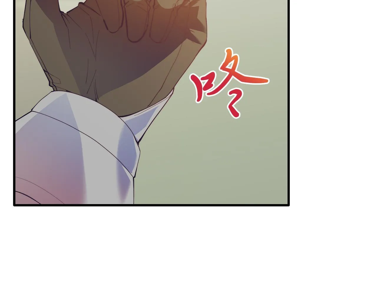 第56话 心痒的感觉 第12页