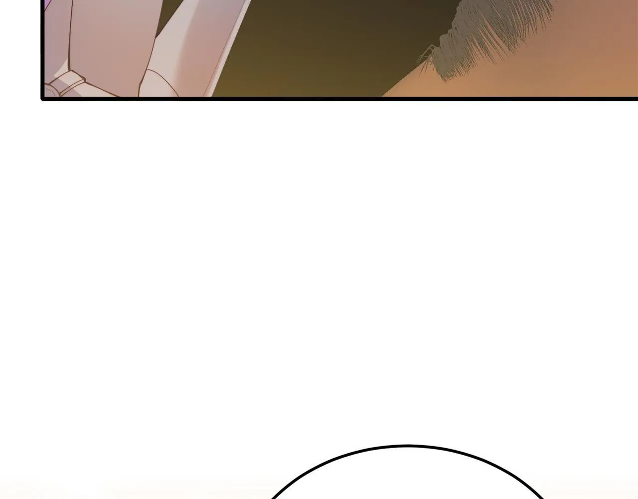 第56话 心痒的感觉 第15页