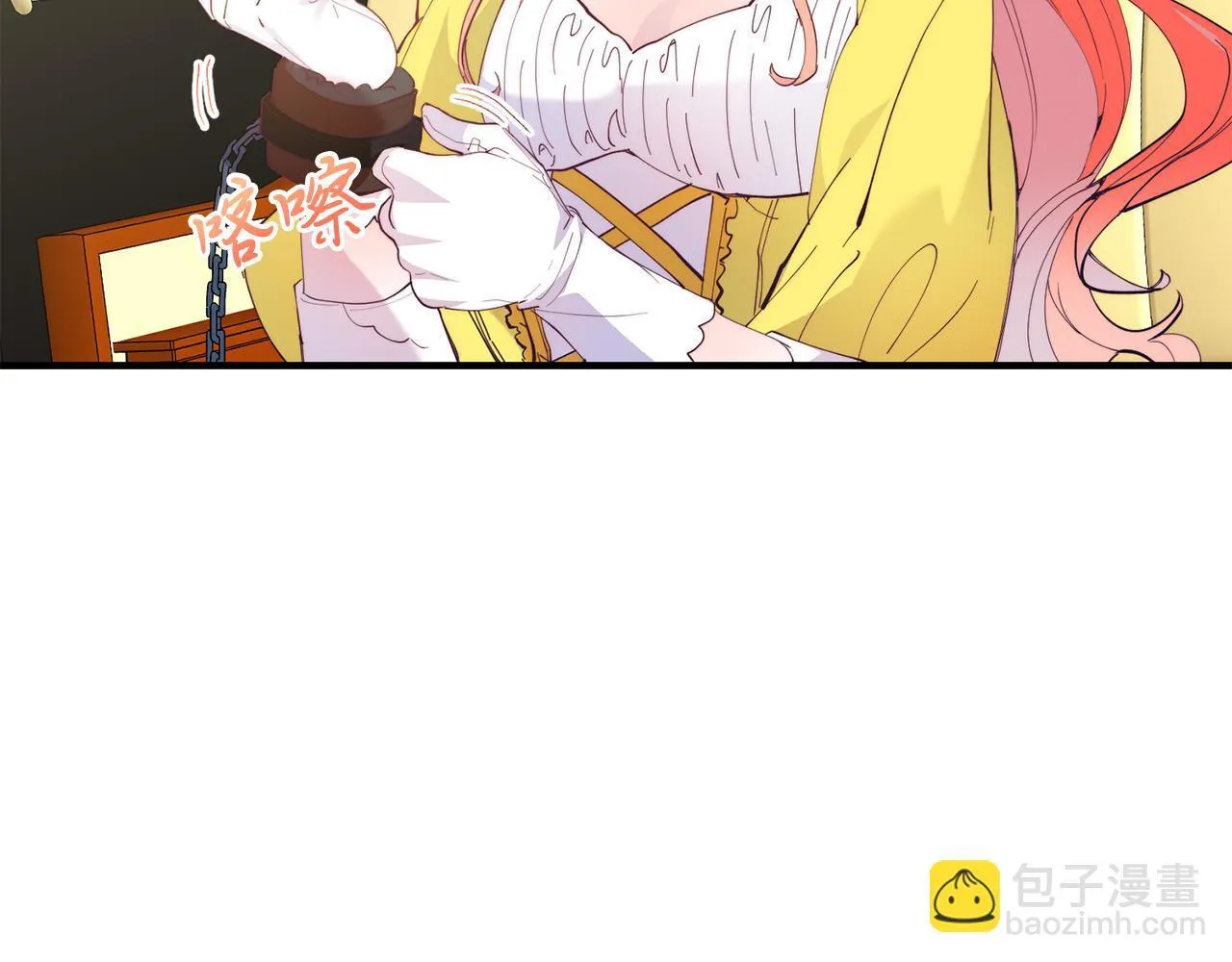 第56话 心痒的感觉 第22页
