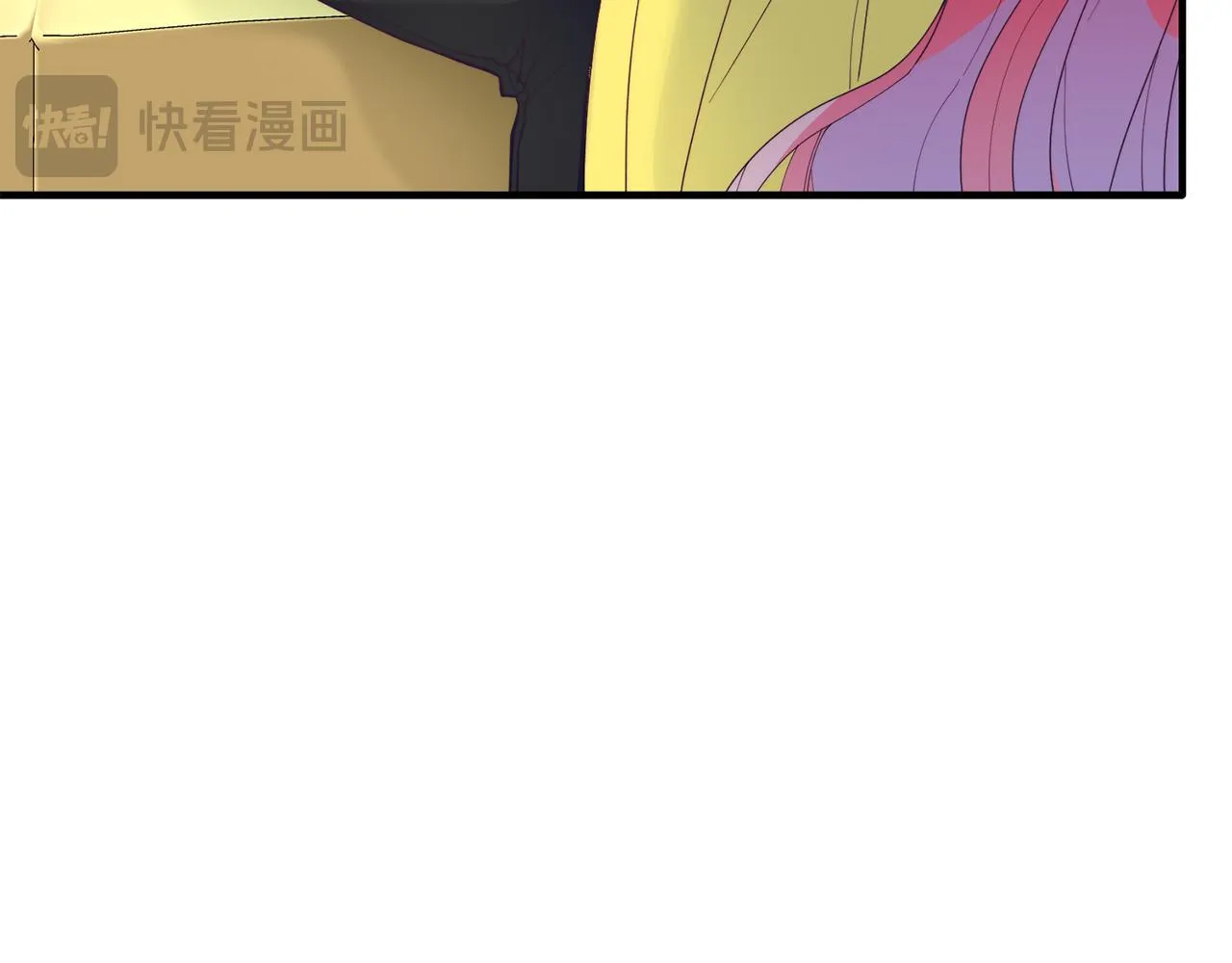 第56话 心痒的感觉 第25页
