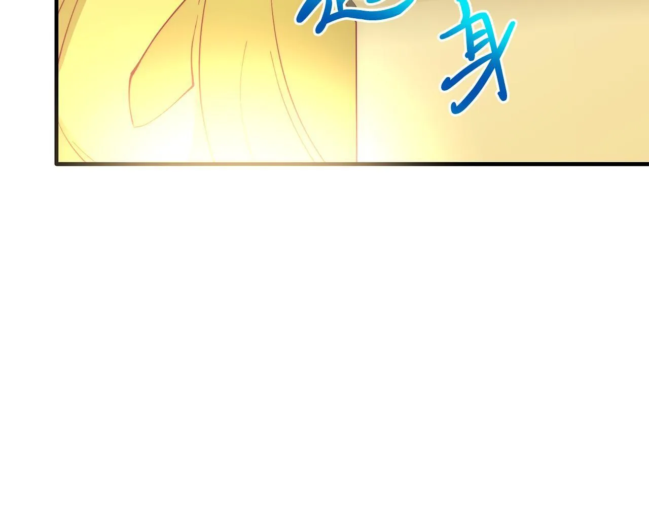 第56话 心痒的感觉 第27页