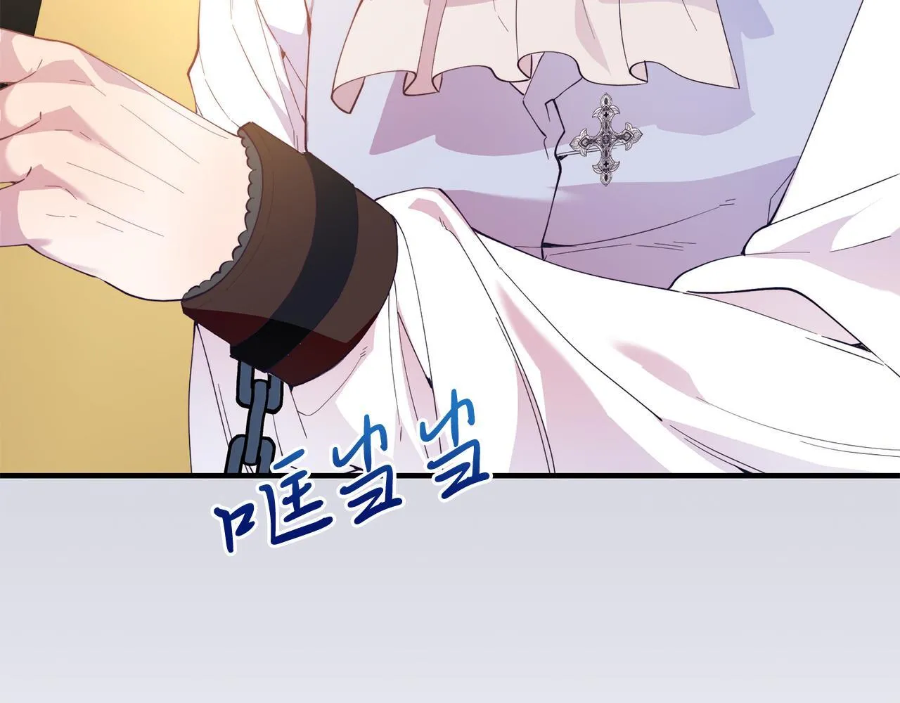 第56话 心痒的感觉 第42页