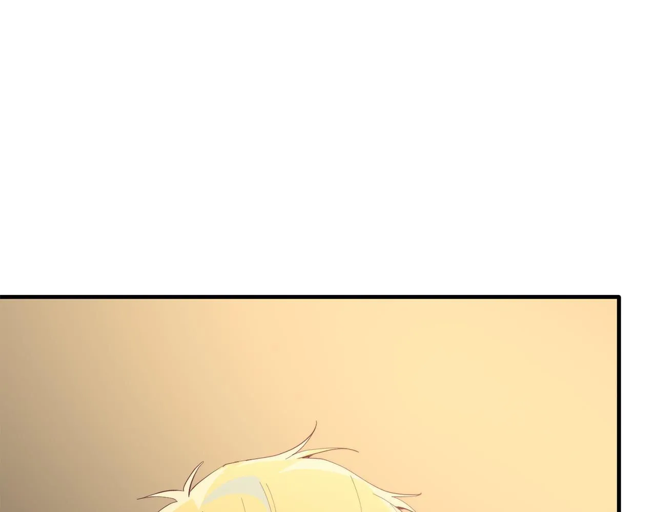 第56话 心痒的感觉 第54页