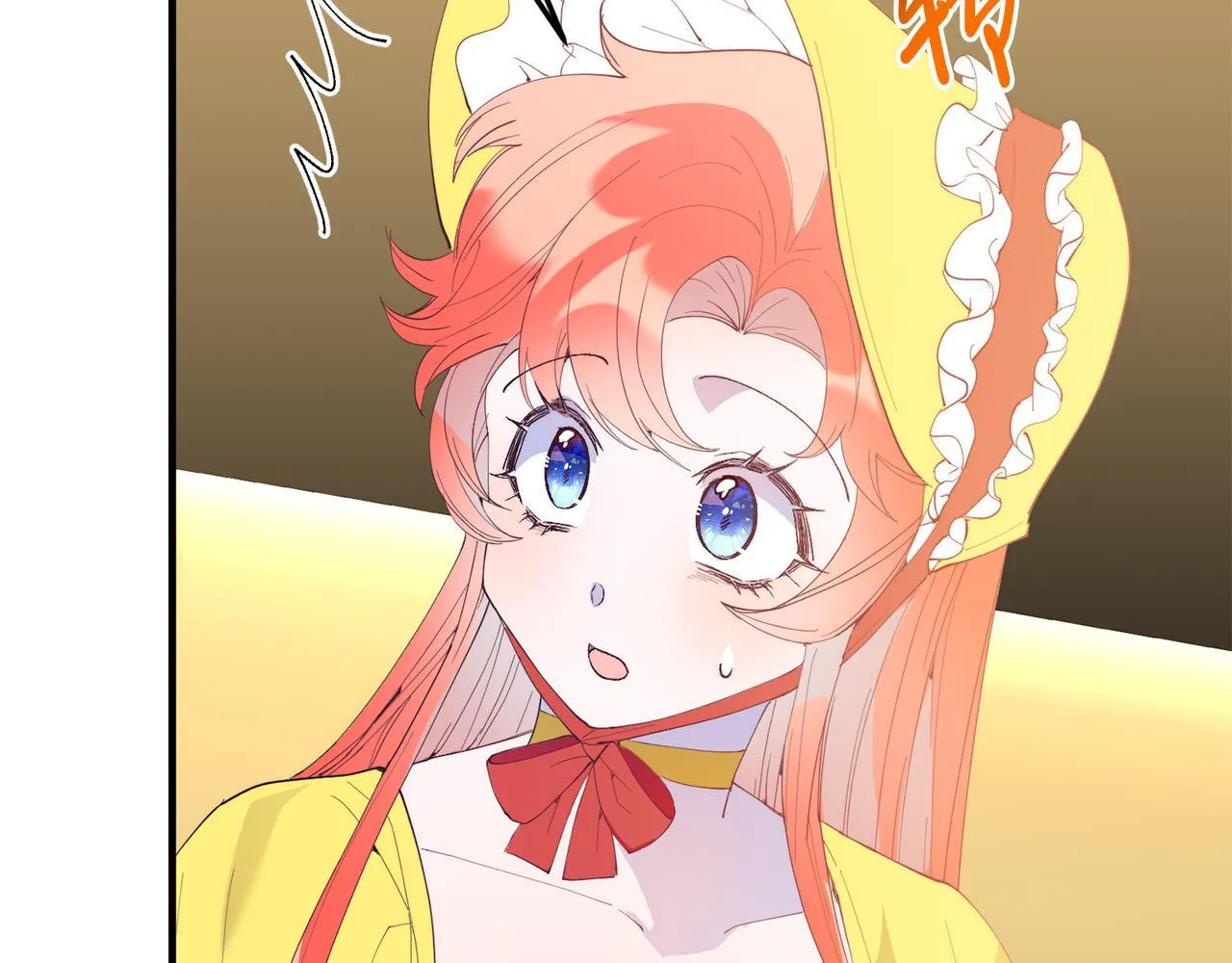 第56话 心痒的感觉 第157页
