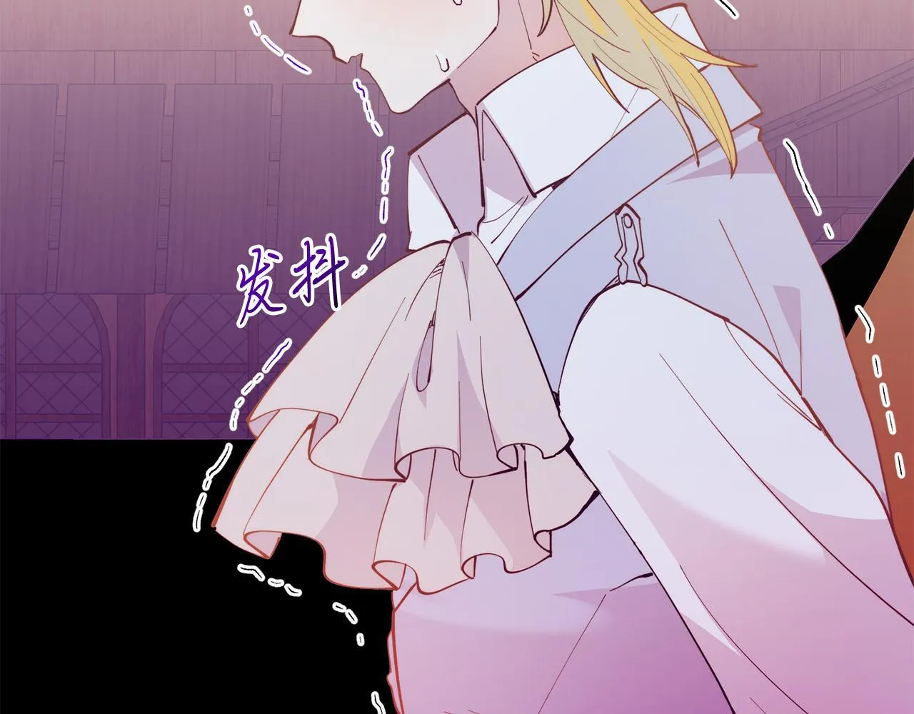 第56话 心痒的感觉 第160页