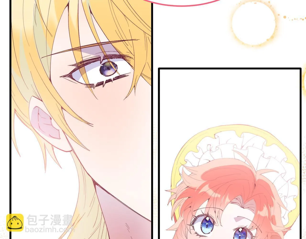 第56话 心痒的感觉 第169页