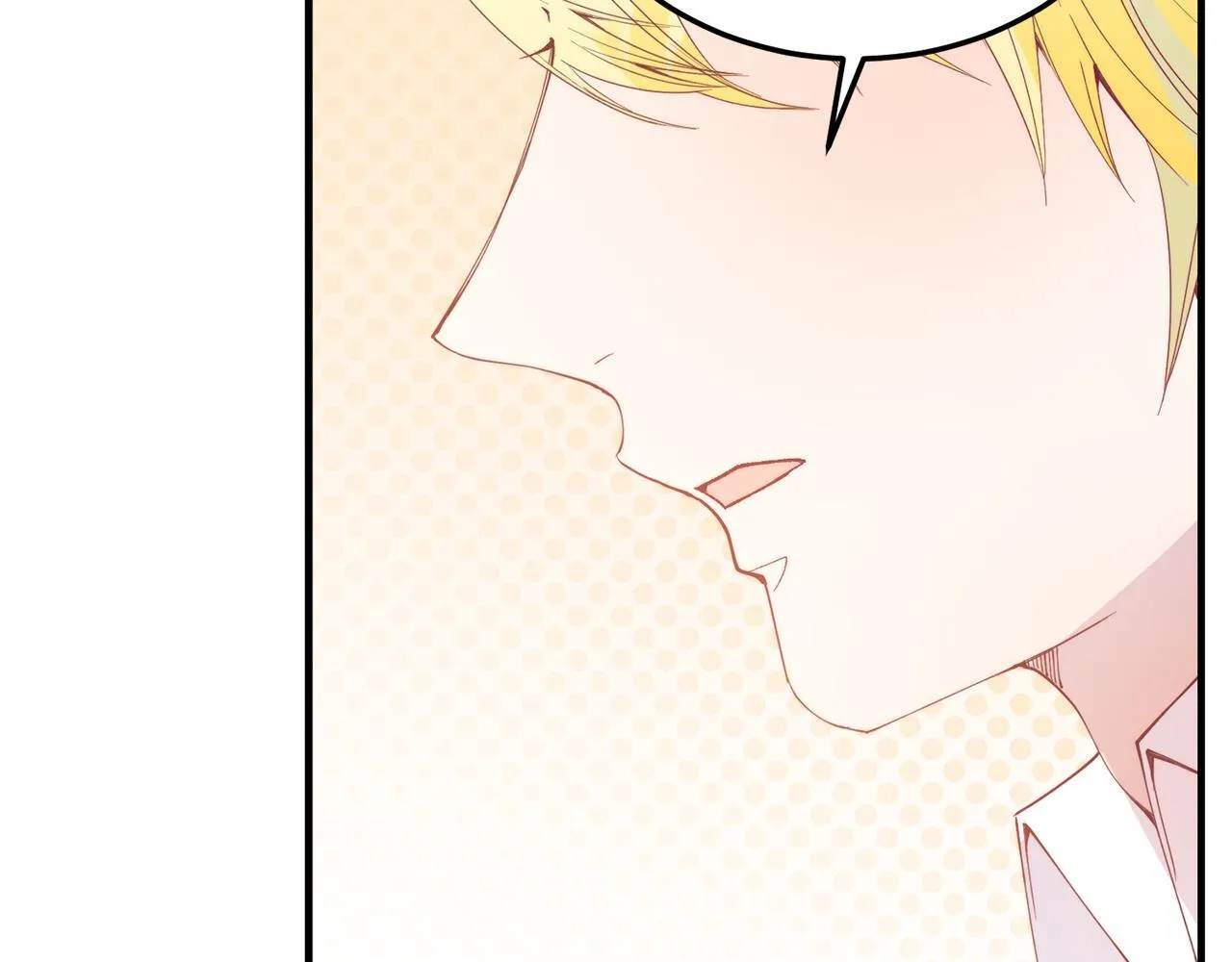 第57话 喜欢骑士？ 第23页