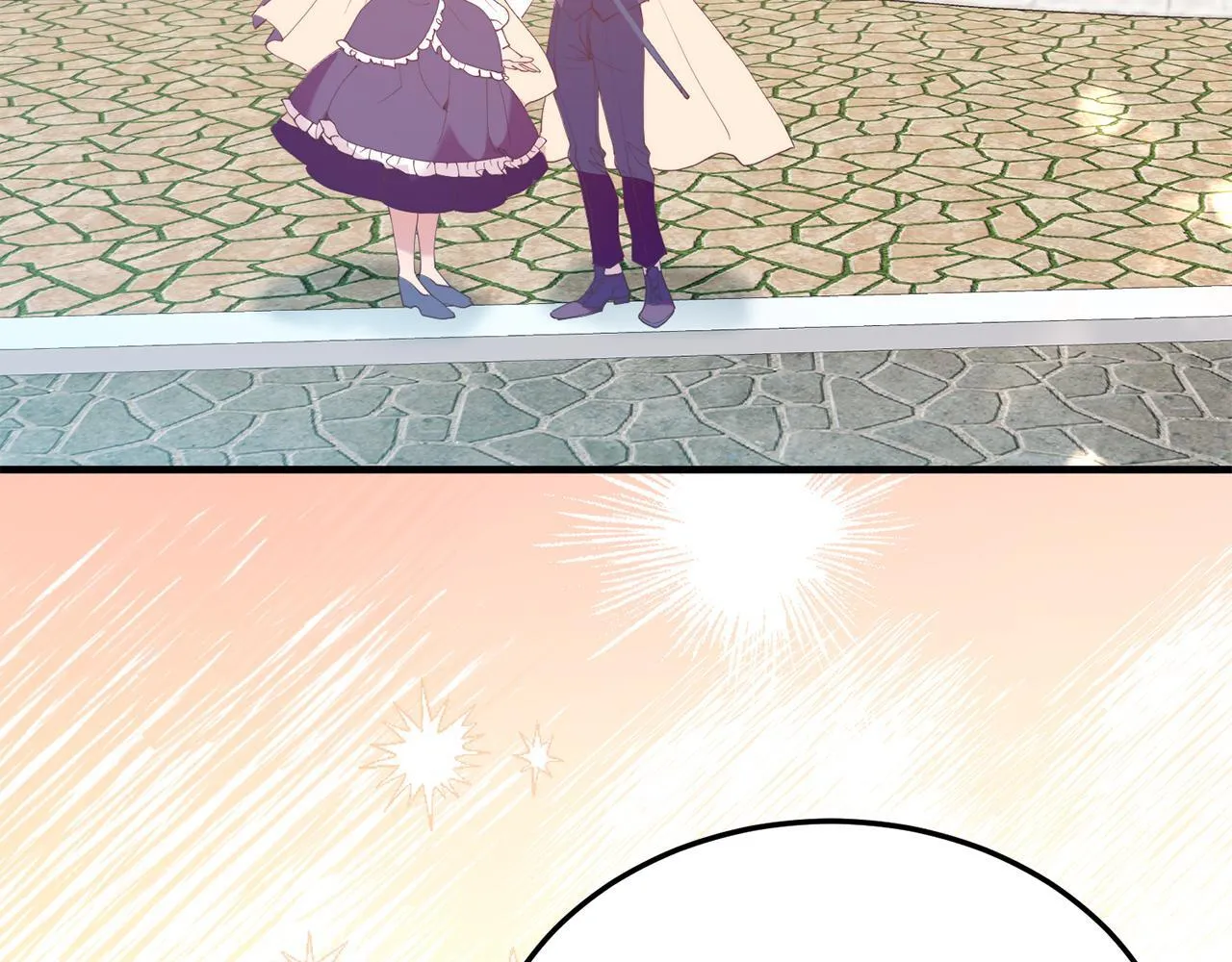 第57话 喜欢骑士？ 第27页