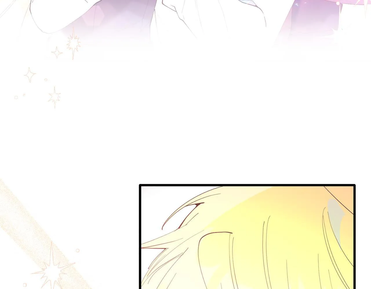 第57话 喜欢骑士？ 第33页