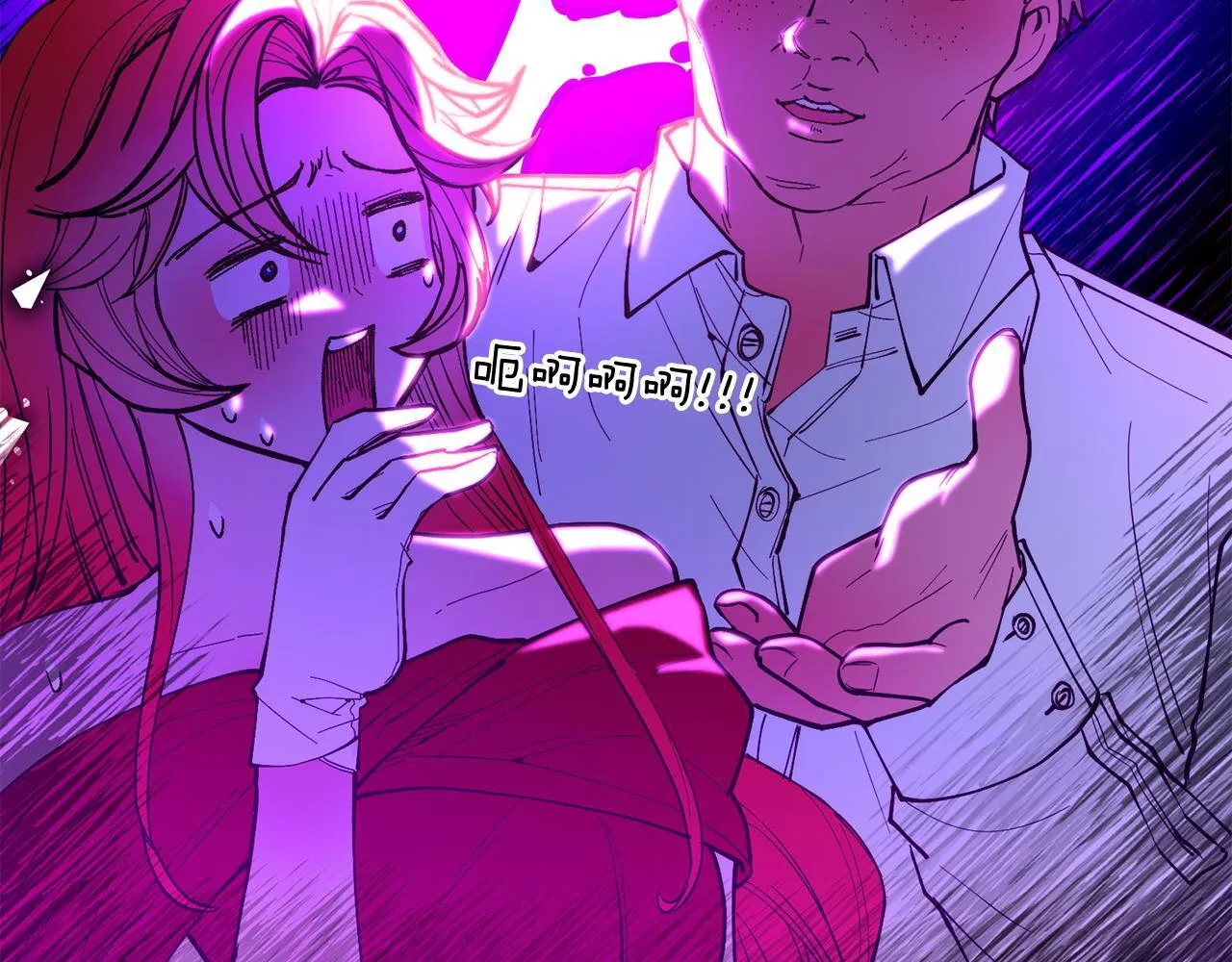 第57话 喜欢骑士？ 第57页