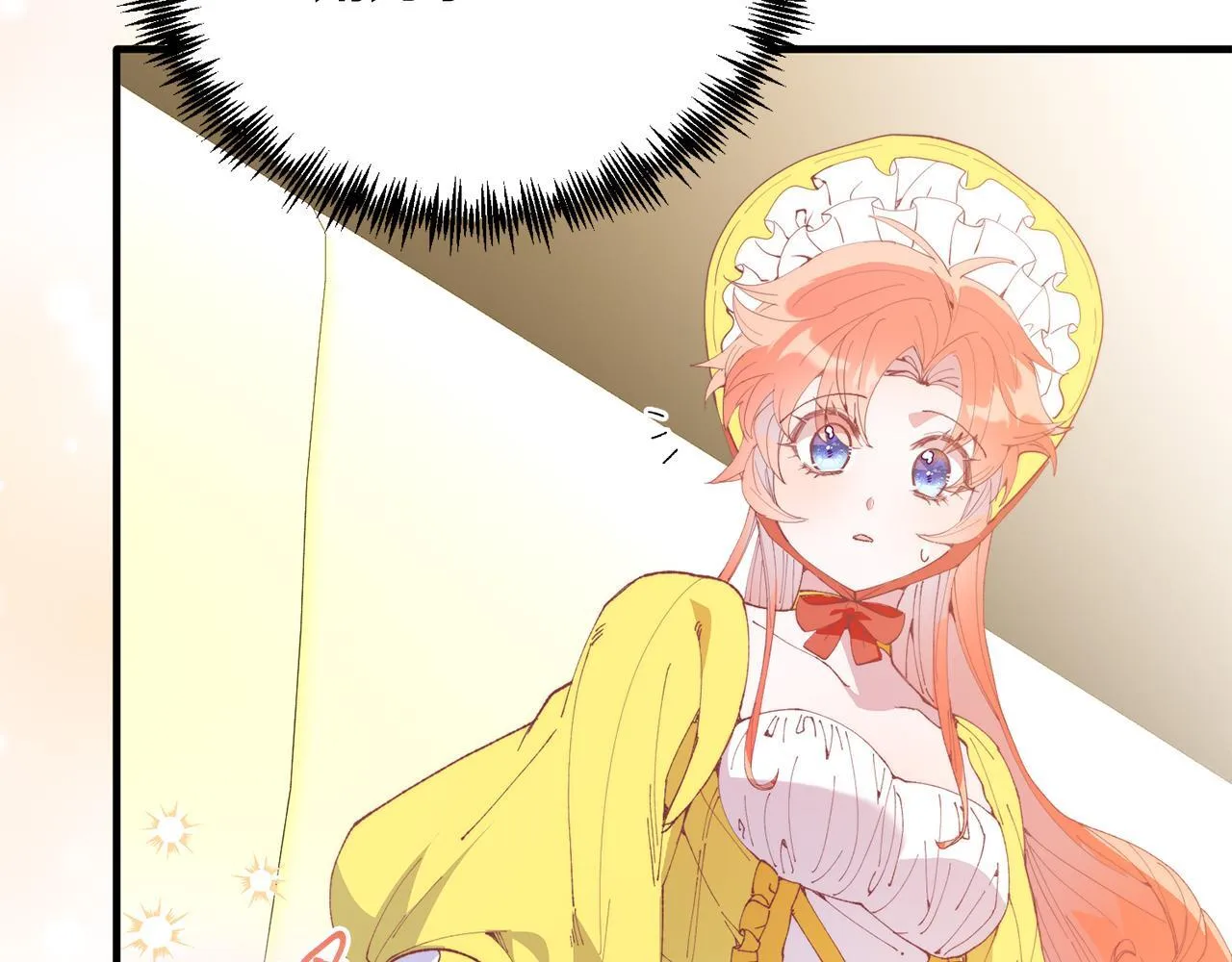 第57话 喜欢骑士？ 第72页