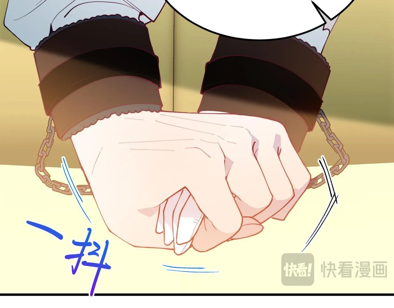 第57话 喜欢骑士？ 第79页