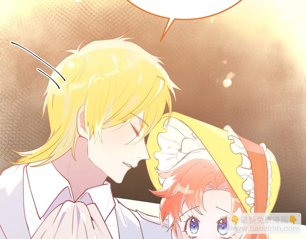 第57话 喜欢骑士？ 第103页