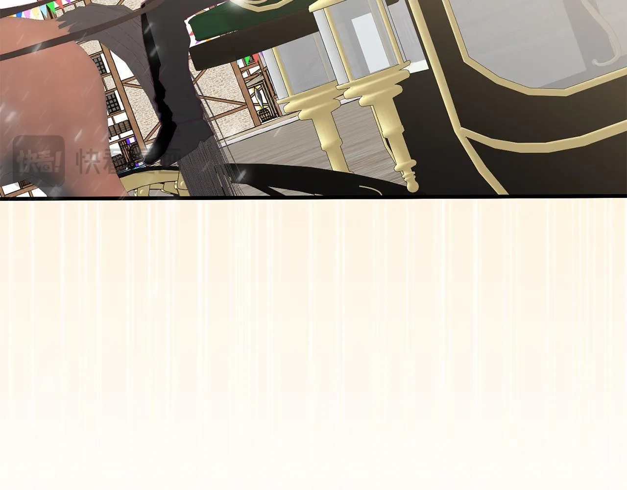 第57话 喜欢骑士？ 第118页