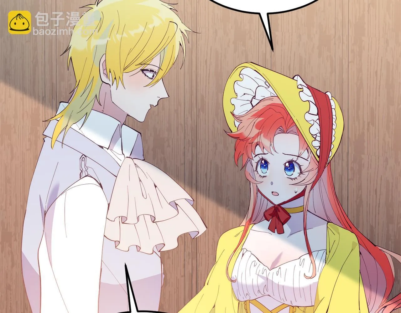 第57话 喜欢骑士？ 第146页