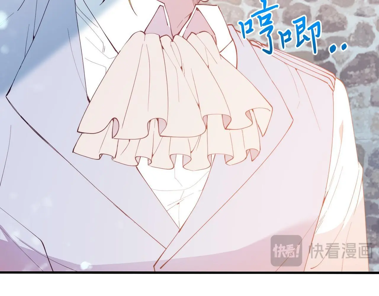 第58话 情侣装 第34页
