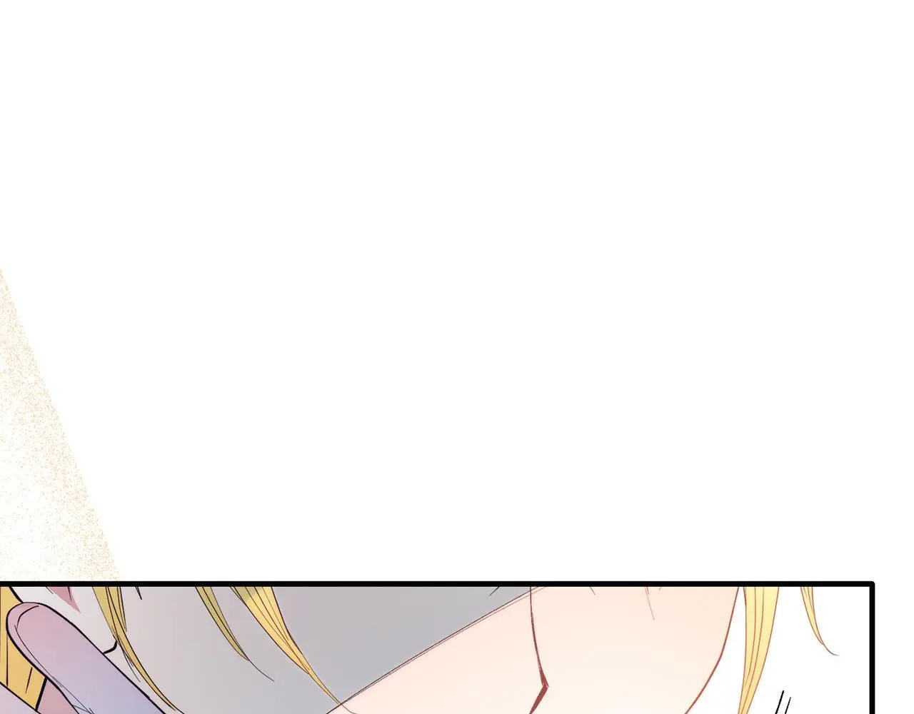 第58话 情侣装 第45页