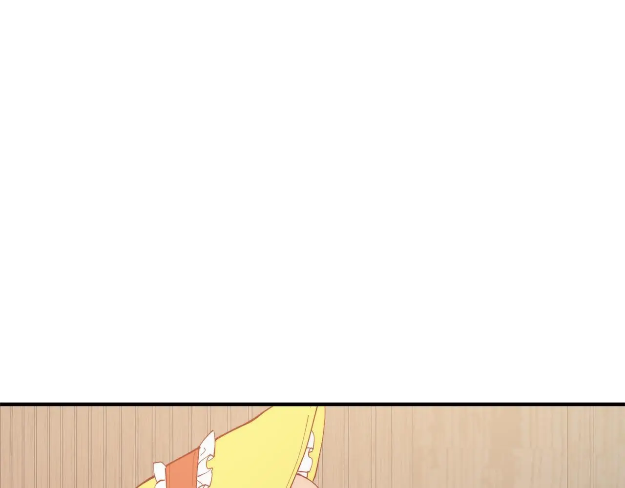 第58话 情侣装 第70页