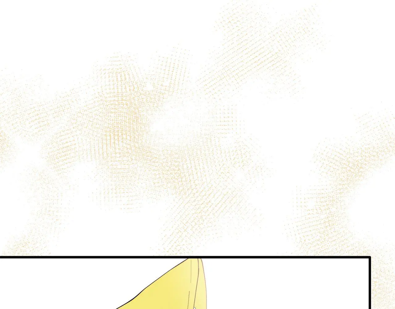 第58话 情侣装 第76页