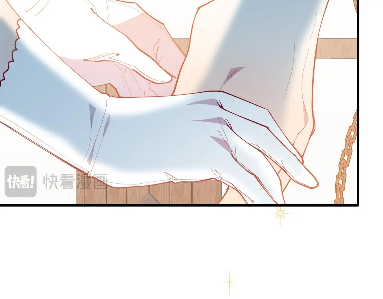第58话 情侣装 第92页
