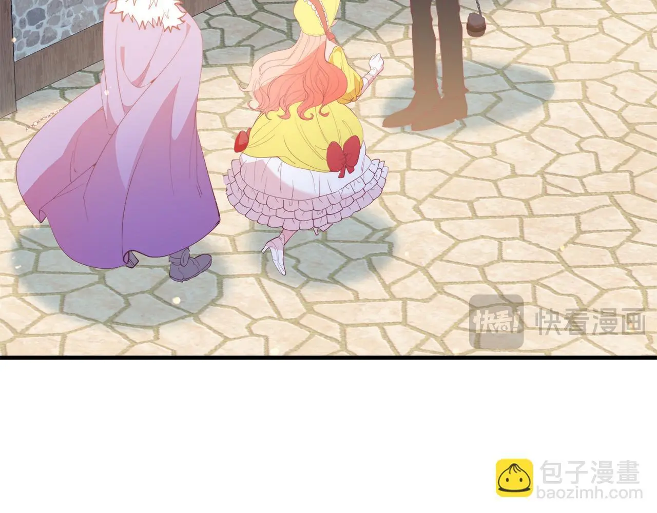 第58话 情侣装 第107页