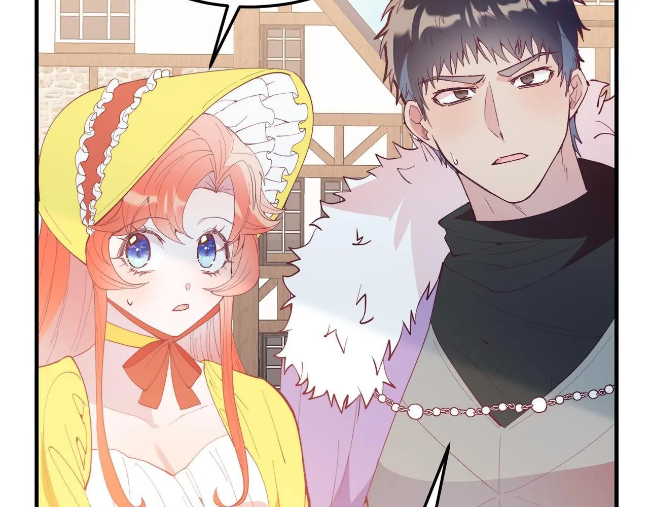 第58话 情侣装 第117页