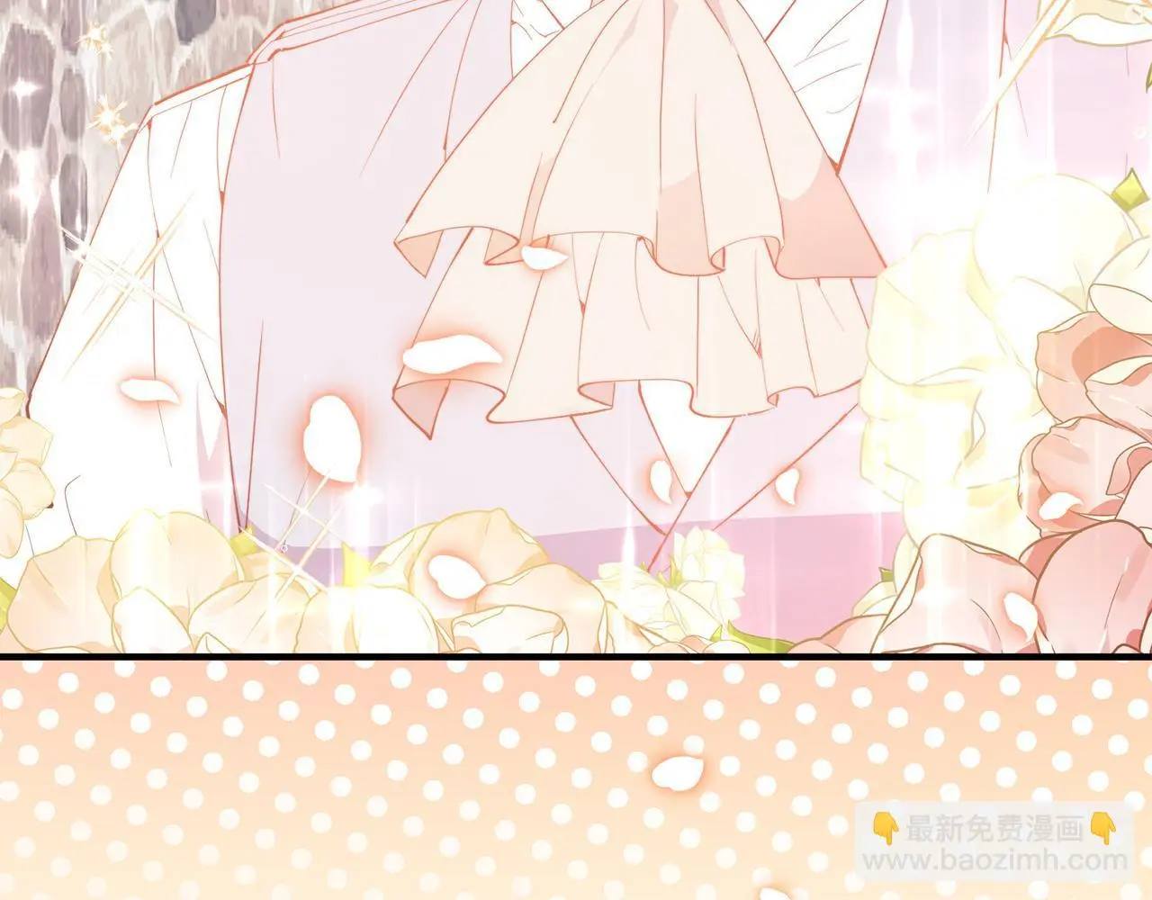 第58话 情侣装 第155页