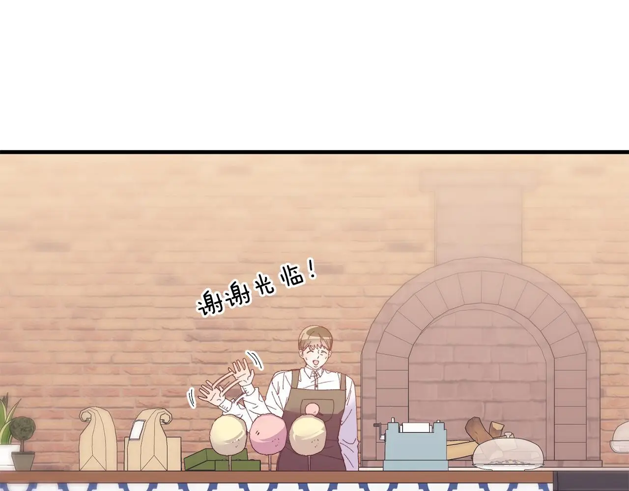 第60话 我喜欢 第136页