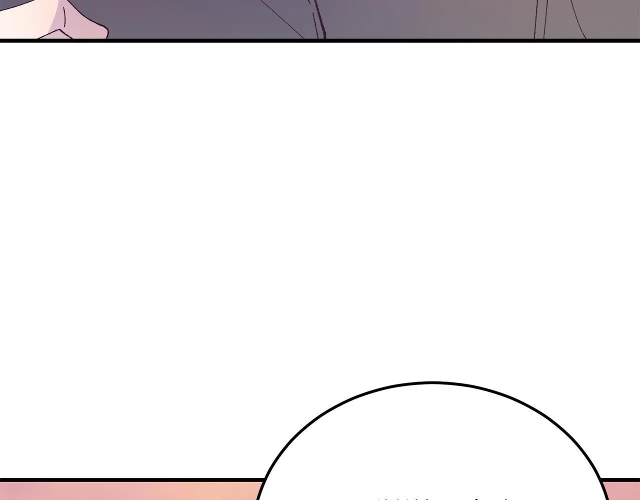 第60话 我喜欢 第141页