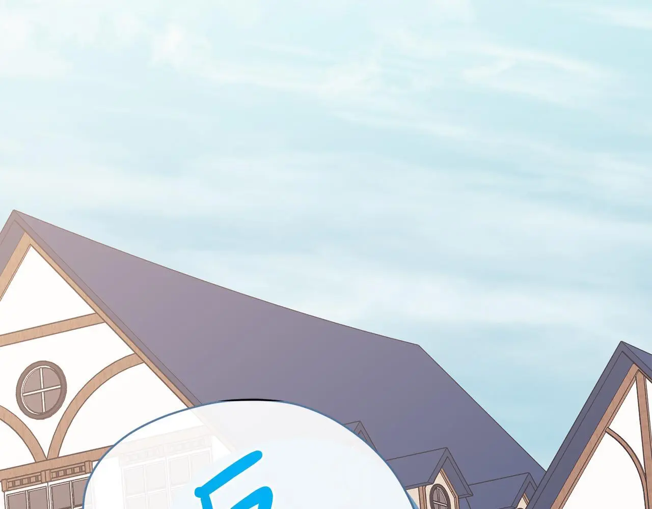 第59话 恋人？！ 第7页