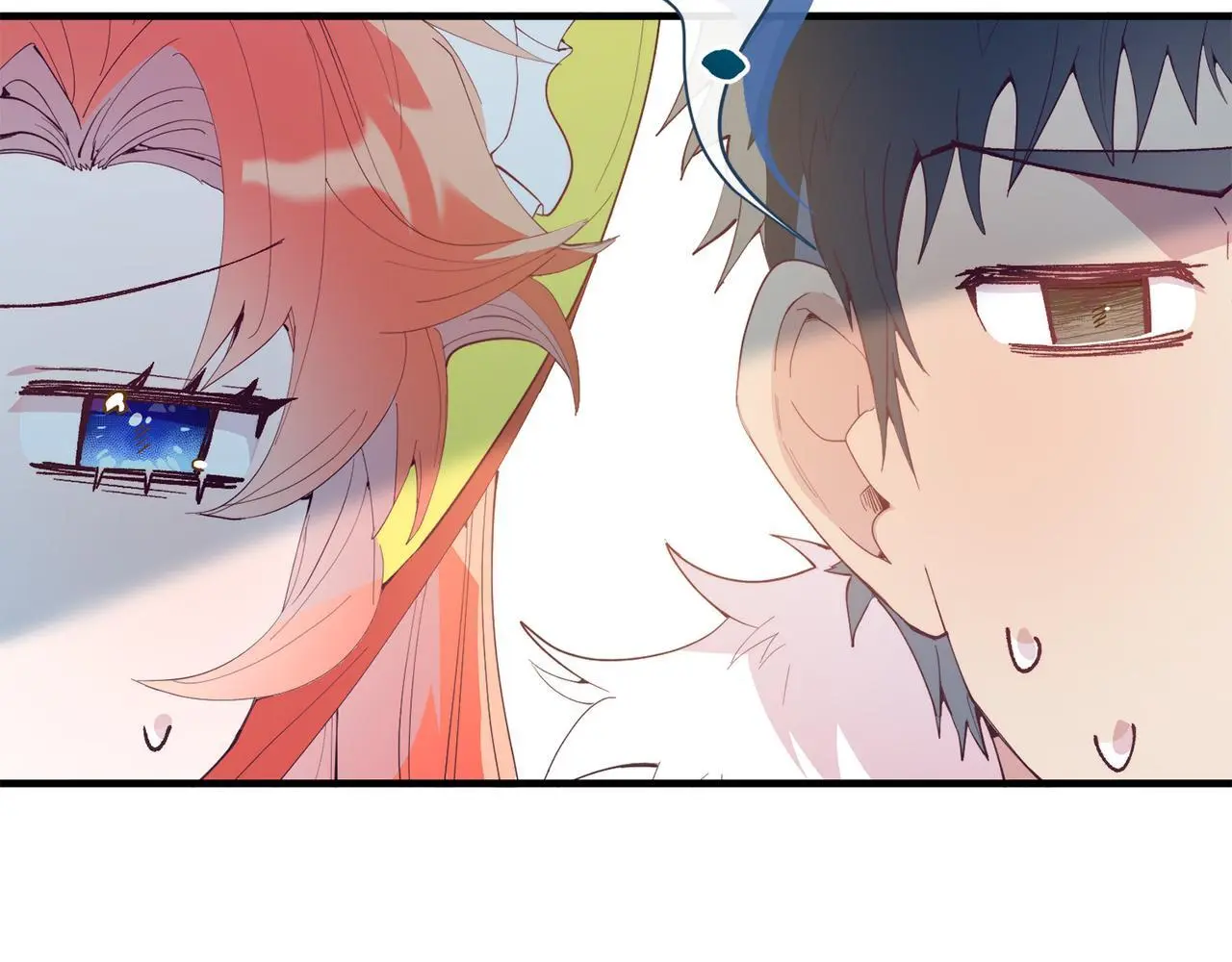 第59话 恋人？！ 第9页