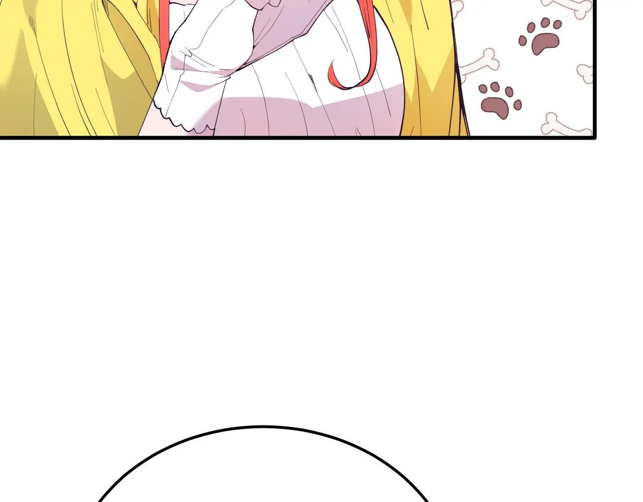 第59话 恋人？！ 第20页