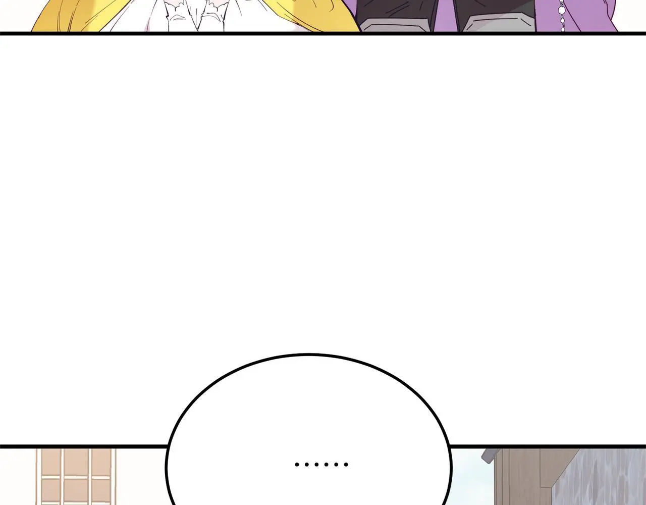 第59话 恋人？！ 第34页