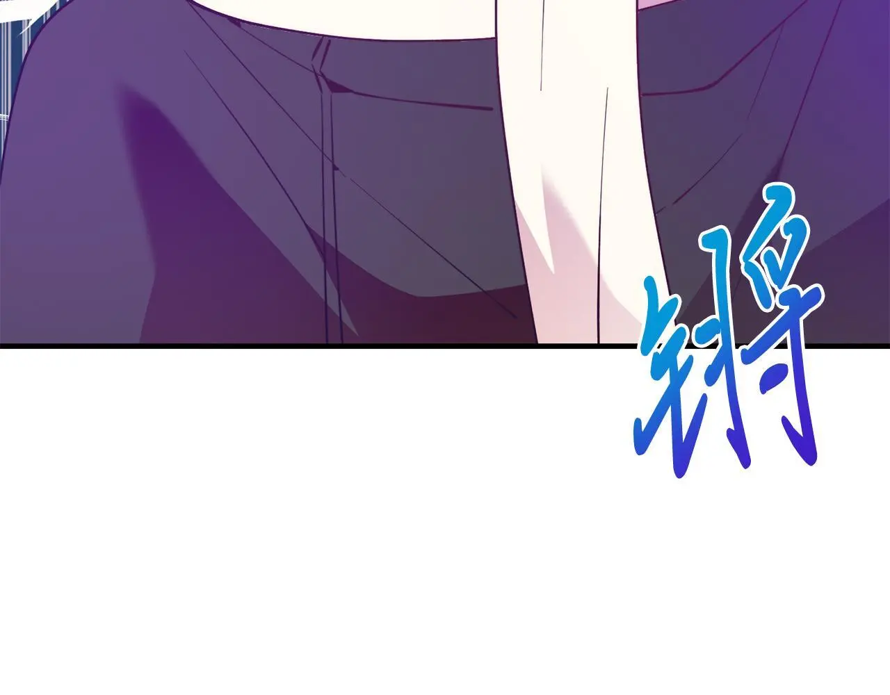 第59话 恋人？！ 第65页