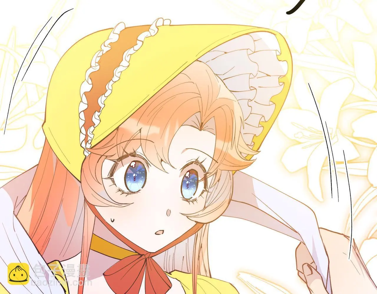 第59话 恋人？！ 第140页