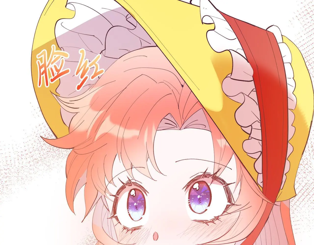 第59话 恋人？！ 第164页