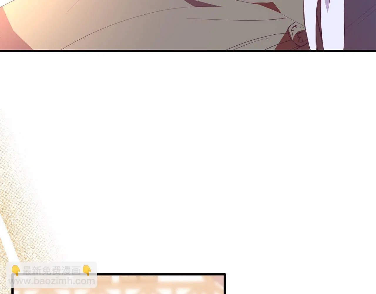 第61话 幸福 第46页