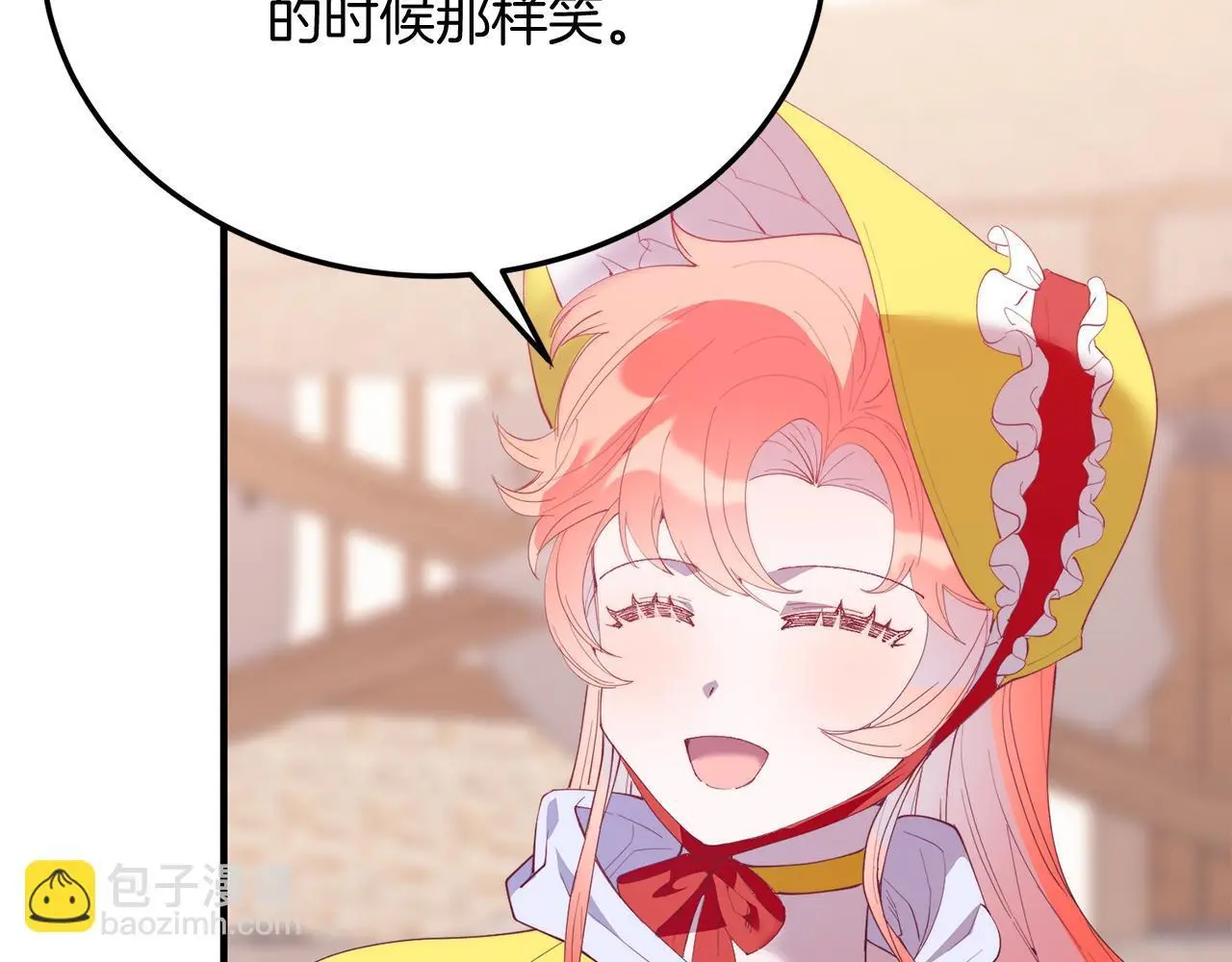 第61话 幸福 第55页