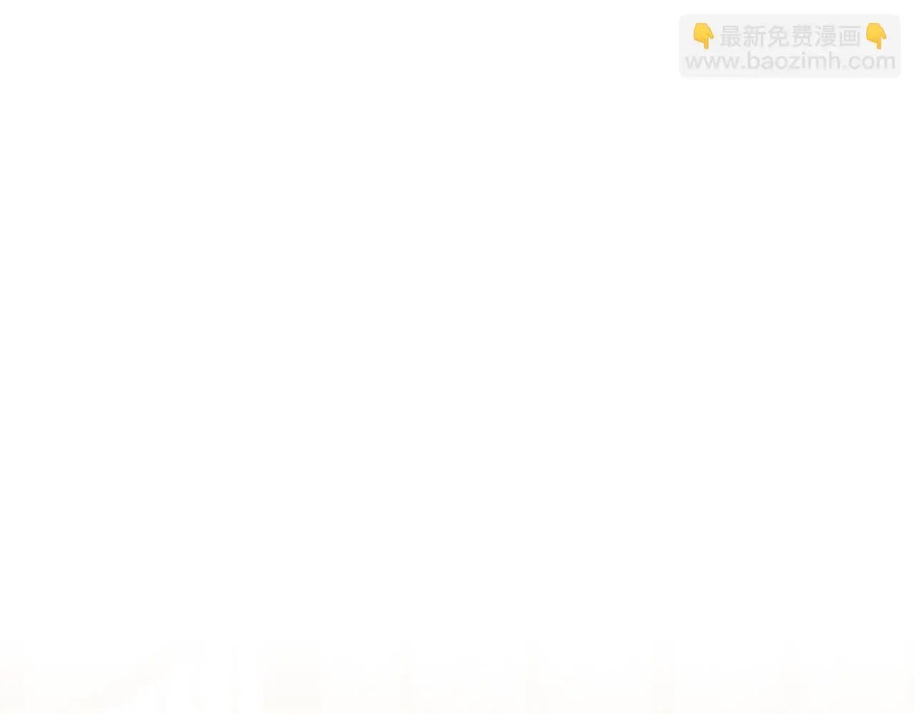 第61话 幸福 第84页