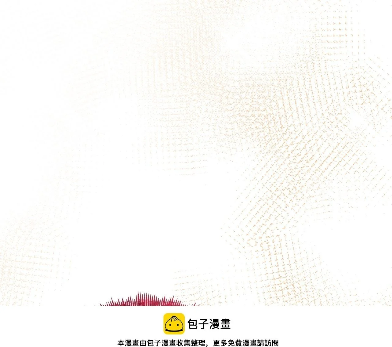 第61话 幸福 第150页