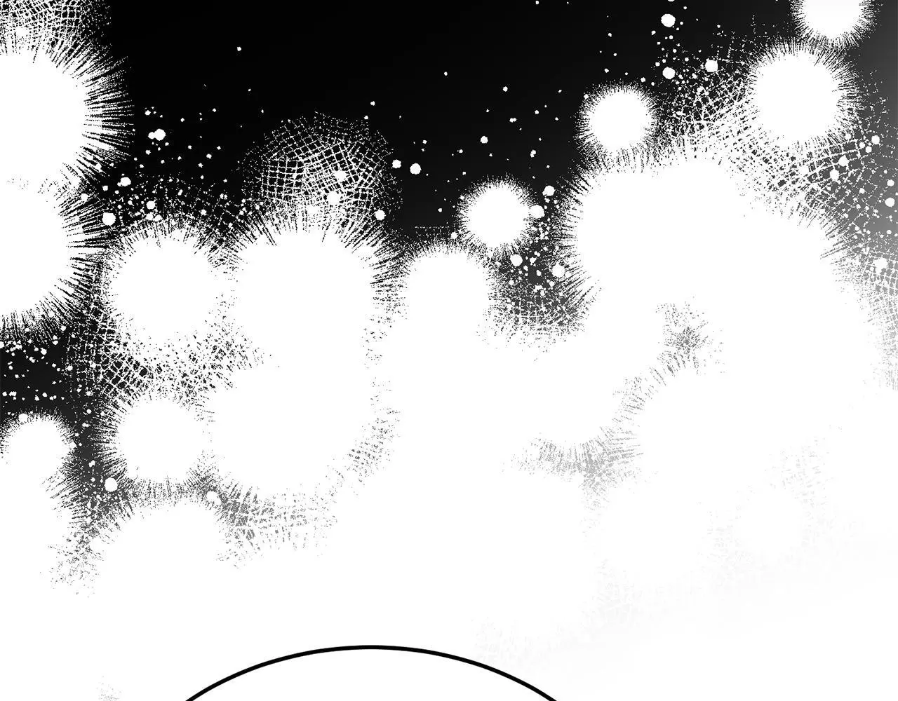 第62话 秘密 第33页