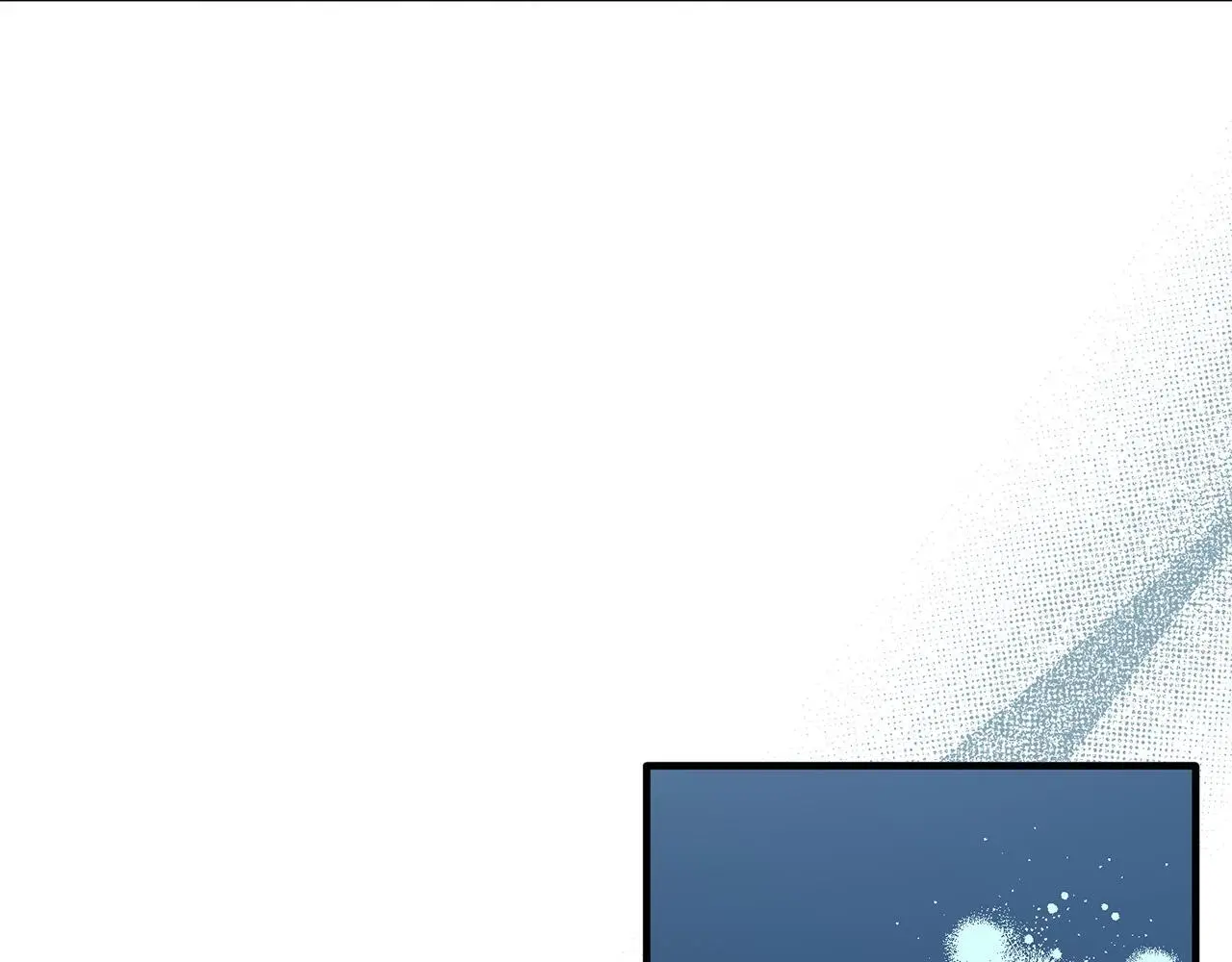 第62话 秘密 第44页