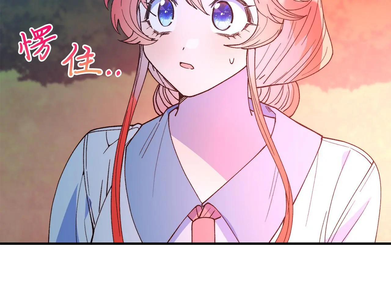 第62话 秘密 第103页