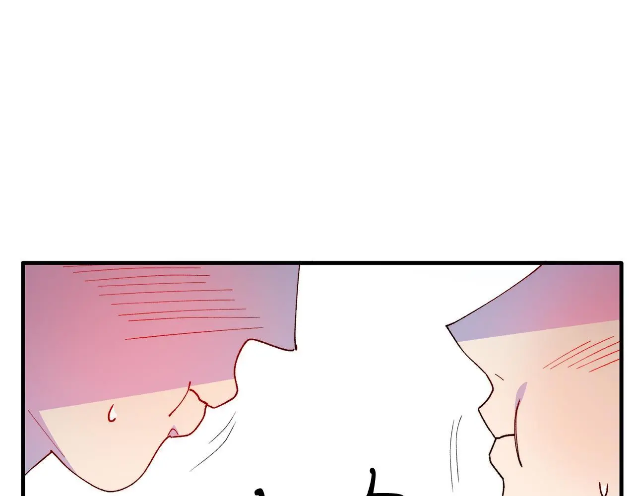 第62话 秘密 第108页