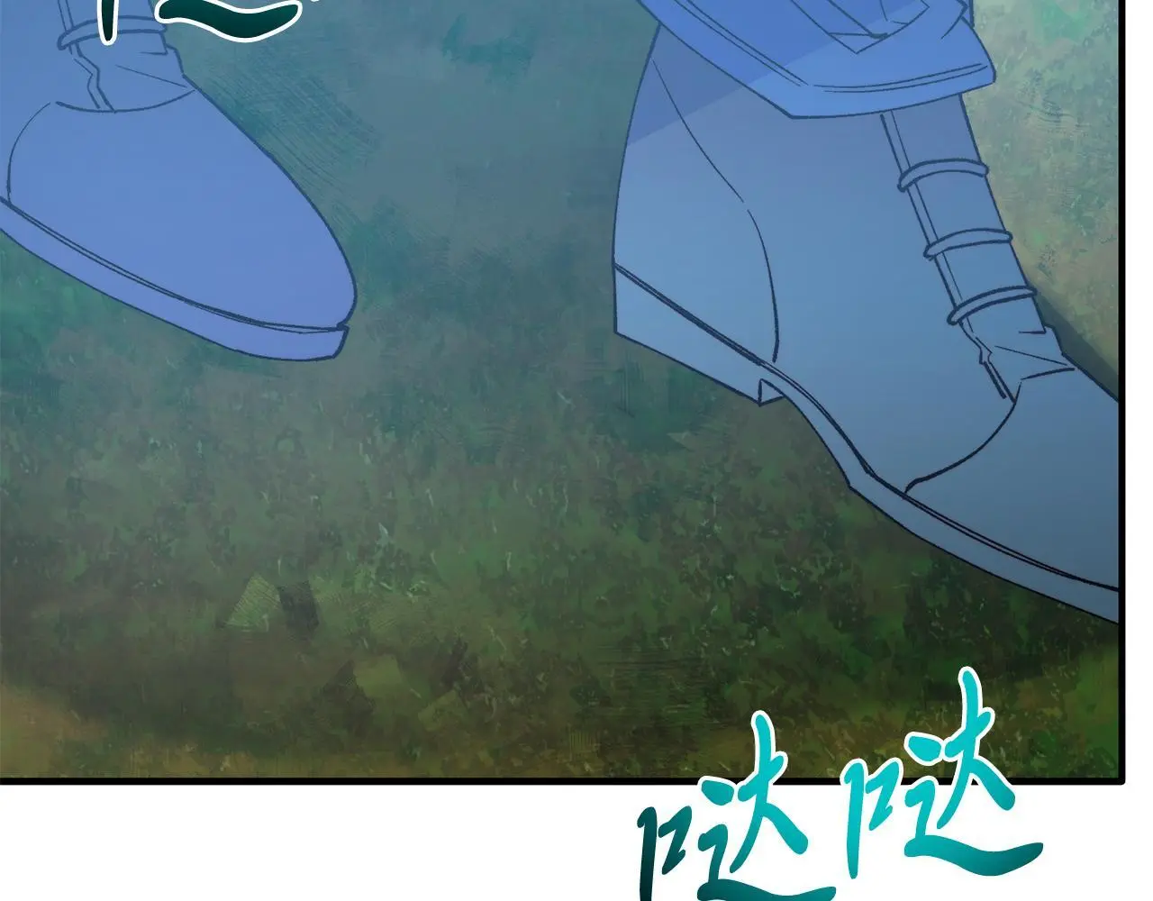 第62话 秘密 第136页
