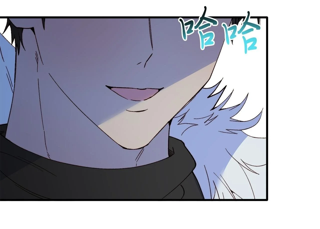第62话 秘密 第150页